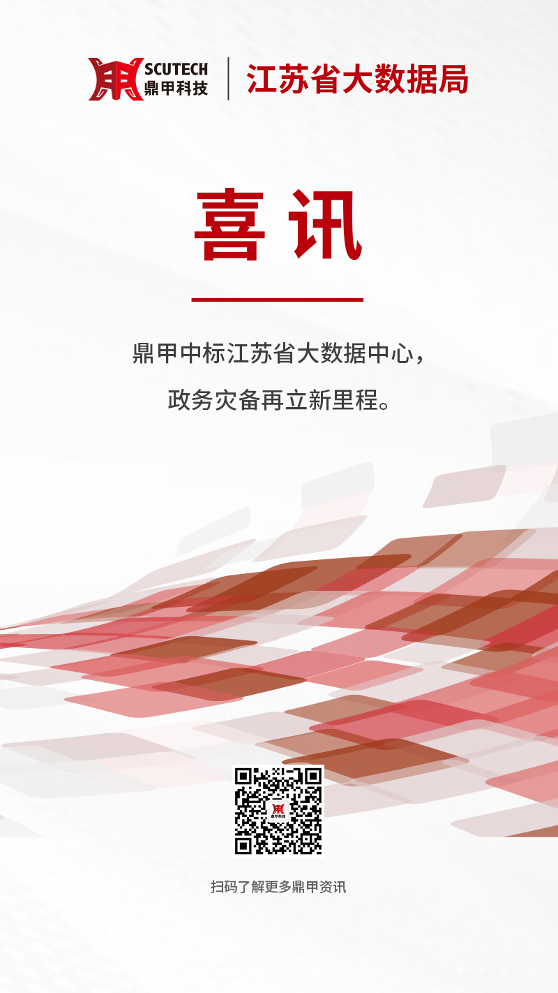 水泥窯不同部位對預制件的性能要求