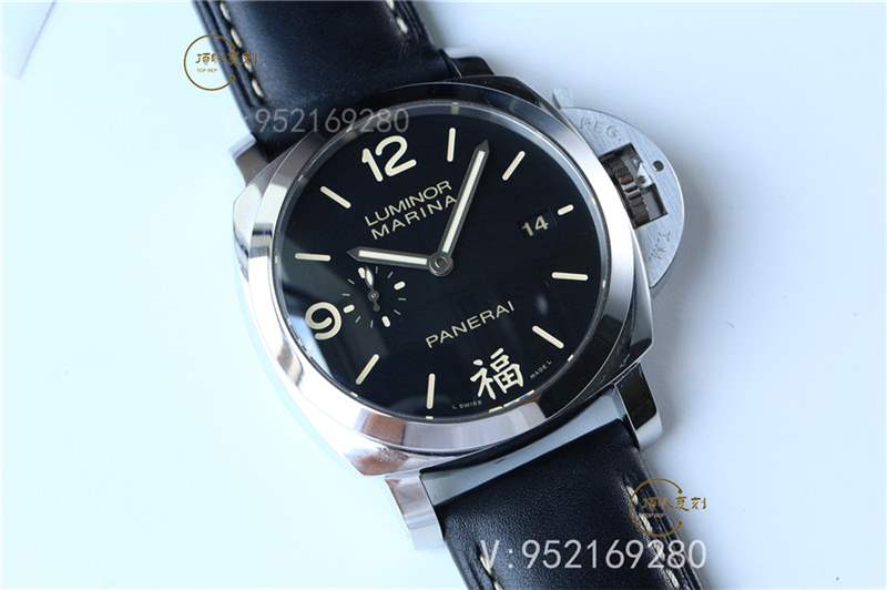 九三學社河南省科技廳委員會蒞臨榮盛科技集團調研指導